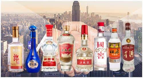 克孜勒苏州乌恰回收名酒