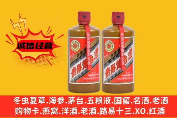 克孜勒苏州乌恰回收酱瓶茅台酒